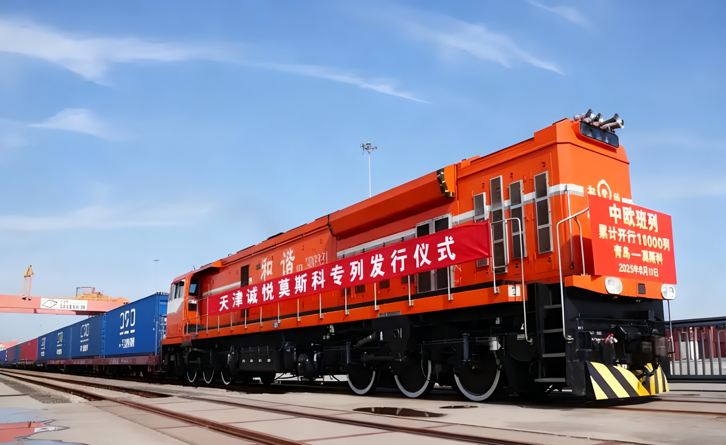 Popular booking routes